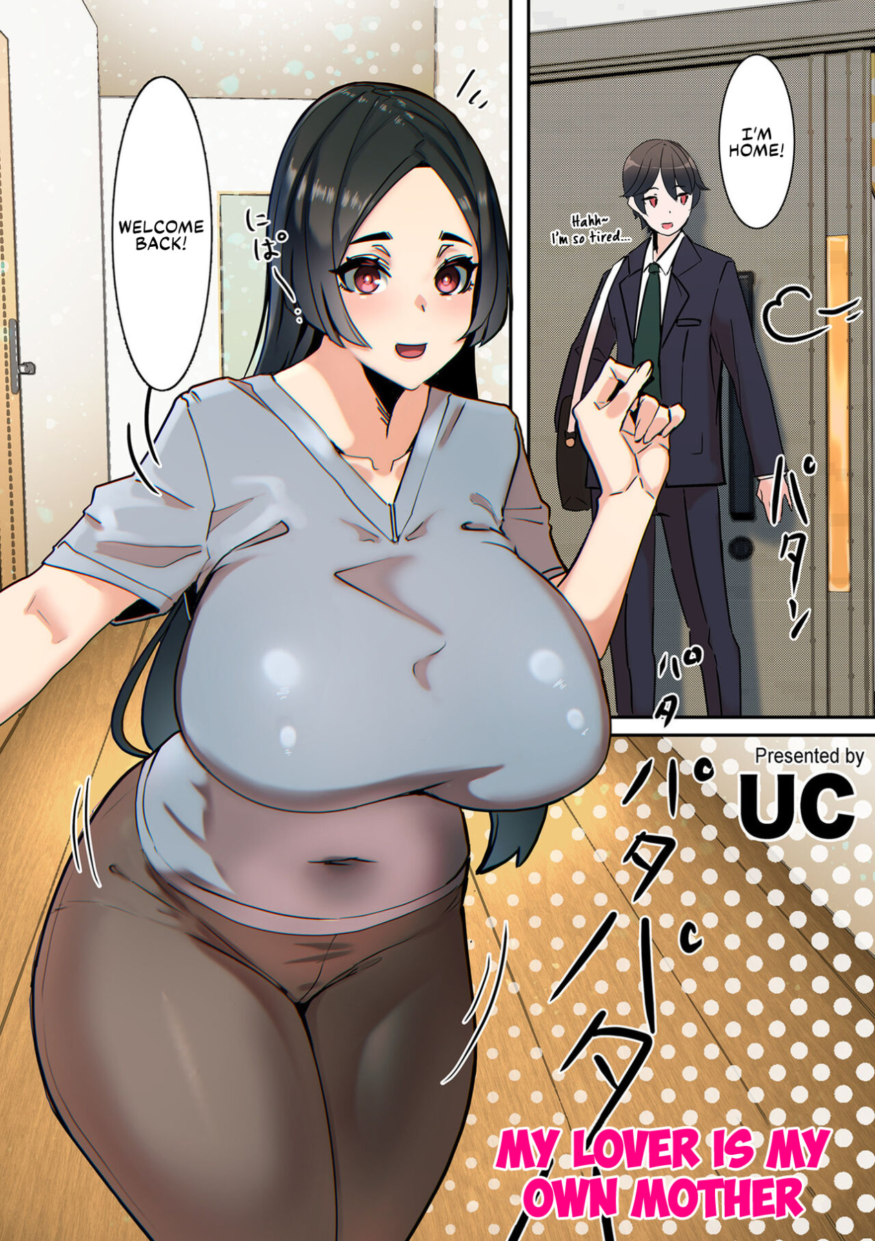 Hentai Manga Comic-My Lover Is My Own Mother-Read-1